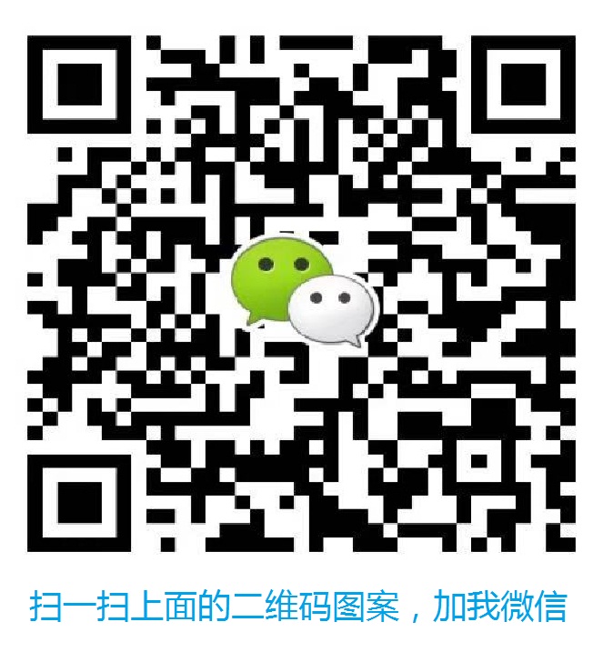 掃描關注網站微信公眾賬號